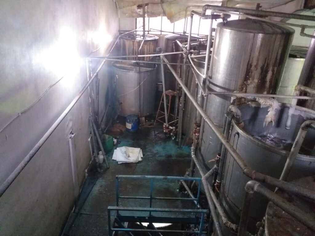 کارشناسی کارخانه قند قارتال شاهین دژ توسط مهندس نویدی فر